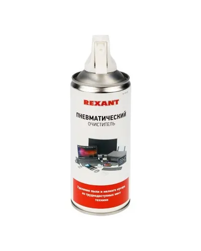 Пневматический очиститель DUST OFF, REXANT, 400 мл, аэрозоль (85-0001): Баллон со сжатым воздухом в Благовещенске