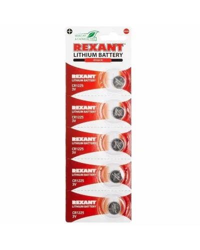 Литиевые батарейки CR1225 3 V 48 mAh (30-1103). Элемент питания. Rexant в Благовещенске
