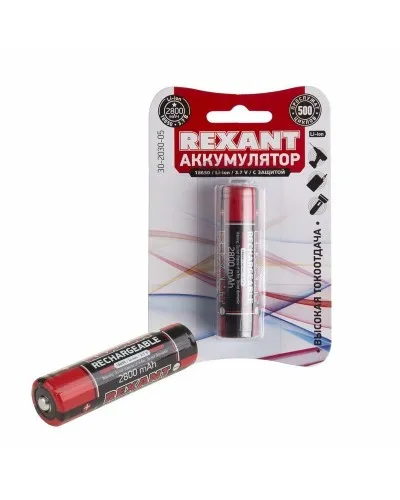 Аккумулятор 18650 с защитой Li-ion 2800 mAH 3.7 В 1 шт. блистер REXANT (30-2030-05). Аккумулятор литий-ионный цилиндрический. Rexant в Благовещенске