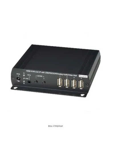 HKM02BR. Удлинитель HDMI, USB, аудио, RS232, ИК-сигналов. SC&T в Благовещенске