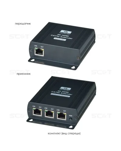 HE03L-4K. Удлинитель HDMI-сигнала. SC&T в Благовещенске