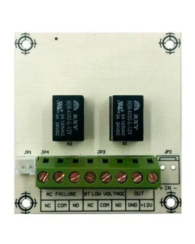 ST-PS200RB. Модуль расширения. Smartec в Благовещенске