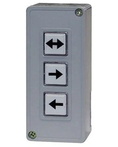ST-AC103RC. Пульт управления универсальный. Smartec в Благовещенске