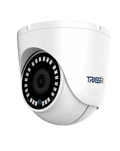 TR-D8251WDIR3 (2.8). Видеокамера IP купольная. Trassir в Благовещенске