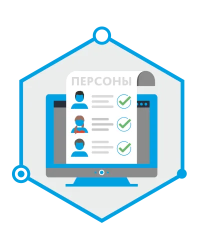 TRASSIR Face Recognition. Программное обеспечение для IP систем видеонаблюдения. Trassir в Благовещенске