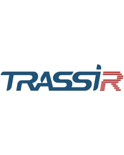 TRASSIR Upgrade WIN х64. Программа. Trassir в Благовещенске