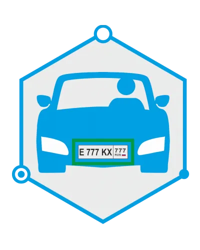 AutoTRASSIR 3 канал до 30 км/ч. Программное обеспечение для IP систем видеонаблюдения. Trassir в Благовещенске