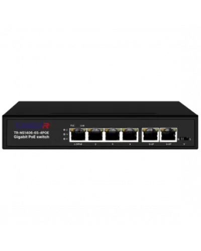 TR-NS1406-65-4POE. Коммутатор с PoE. Trassir в Благовещенске