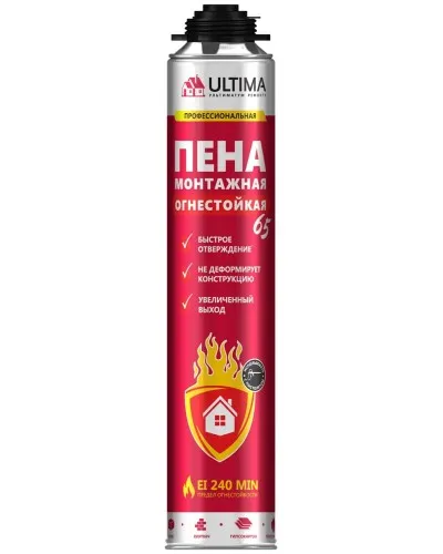 Пена огнестойкая ULTIMA PRO 65, 850 мл. Пена монтажная профессиональная. ULTIMA в Благовещенске