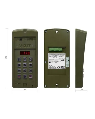 БВД-SM110FCP. Вызывная панель видеодомофона. VIZIT в Благовещенске