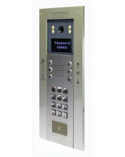 БВД-740FCBE2. Вызывная панель цветная. VIZIT в Благовещенске