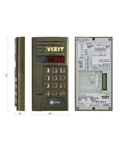 БВД-343FCPW. Вызывная панель цветная. VIZIT в Благовещенске