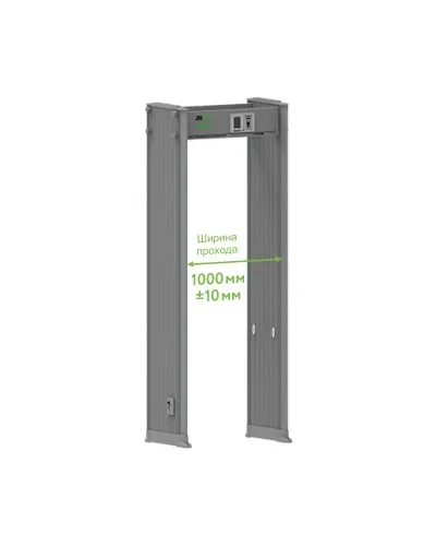 AMD1800 Pro (1000мм). Металлодетектор стационарный. ZKTeco в Благовещенске