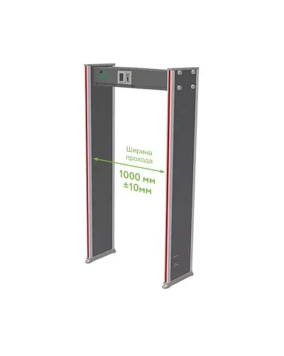 ZK-D2180 (1000мм). Металлодетектор стационарный. ZKTeco в Благовещенске