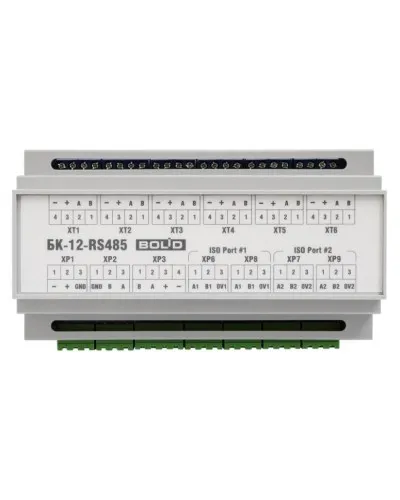 БК-12-RS485-01. Блок коммутации. Болид в Благовещенске