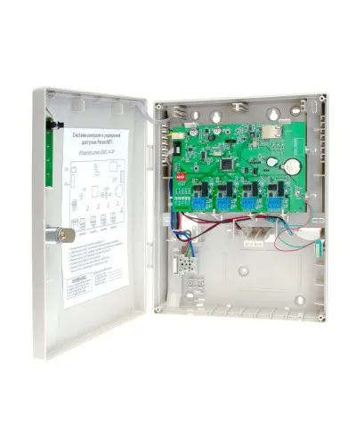CNC-14-IP. Управляемый коммутатор. ДИАМАНТ ГРУПП в Благовещенске