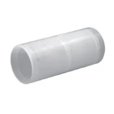 Муфта для гофрированной трубы D20 (50шт) (42420-50): Муфта для гофрированной трубы