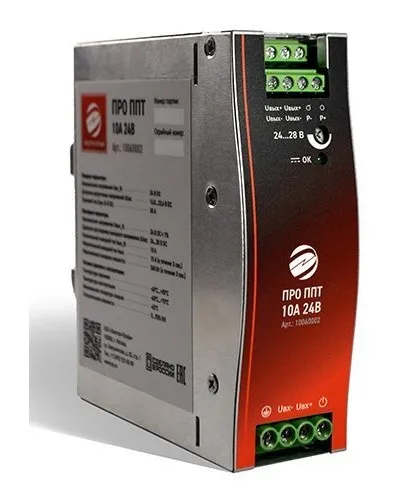 ПРО ППТ 10A 24VDC. Преобразователь DC/DC. Электро-Профи в Благовещенске