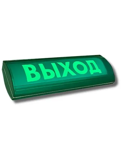 ЛЮКС-12-К СН Выход. Оповещатель охранно-пожарный комбинированный свето-звуковой (табло). Электротехника и Автоматика в Благовещенске