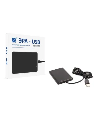 ЭРА-USB (MF/EM). Считыватель. Эра новых технологий в Благовещенске