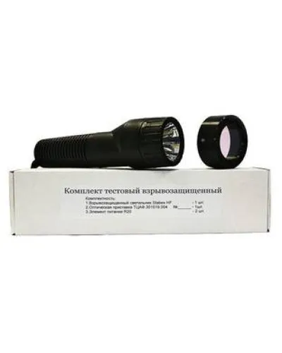 Тестовый комплект № 1 (тестовый фонарь взрывозащищенный). Тестовый комплект №1 для ИПП-07е Гелиос-2 ИК исп. И1. Эридан в Благовещенске