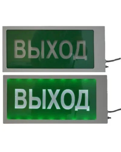 Ирида-Гефест Т-Т22-2х5-Бел/Зел-IP66 Выход. Оповещатель охранно-пожарный световой. Гефест в Благовещенске
