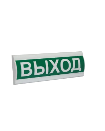 Сфера ПРЕМИУМ (12-24В) Выход. Световое табло. Компания СМД в Благовещенске