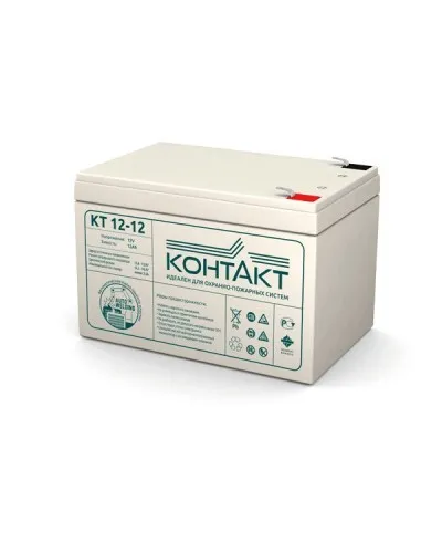 Контакт КТ 12-12. Аккумулятор герметичный свинцово-кислотный. Контакт в Благовещенске