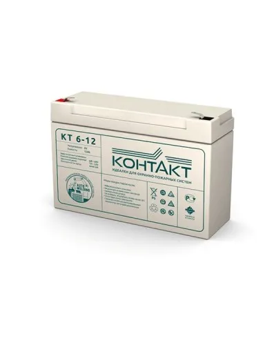 Контакт КТ 6-12. Аккумулятор герметичный свинцово-кислотный. Контакт в Благовещенске