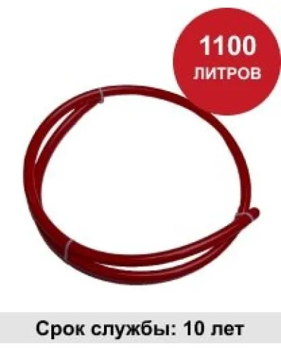 Парабола КС 1000. Автономная установка пожаротушения. ПироХимика в Благовещенске