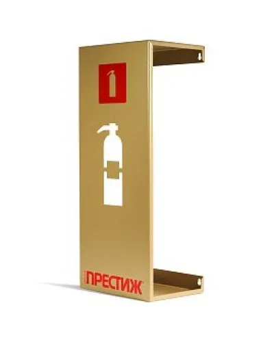 Подставка настенная ПРЕСТИЖ золото. Подставка настенная. Пожтехника Центр в Благовещенске