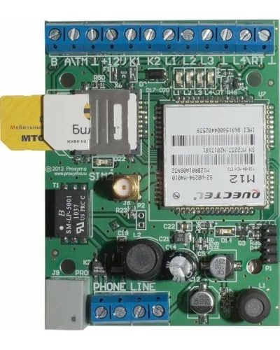 SR103-2GSM Ретранслятор Ретро. Конвертор протоколов. Проксима в Благовещенске
