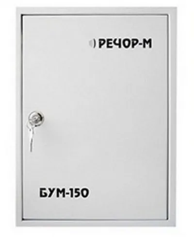 БУМ-150/4. Усилитель мощности системы РЕЧОР-М, 150 Вт. РЕЧОР в Благовещенске