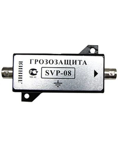 SVP-08. Устройство грозозащиты цепей видео. РУССБЫТ в Благовещенске