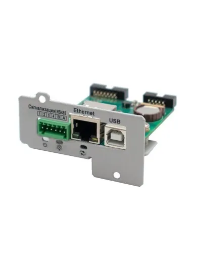 IC-SNMP/WEB. Модуль управления и мониторинга по ЛВС. Штиль в Благовещенске