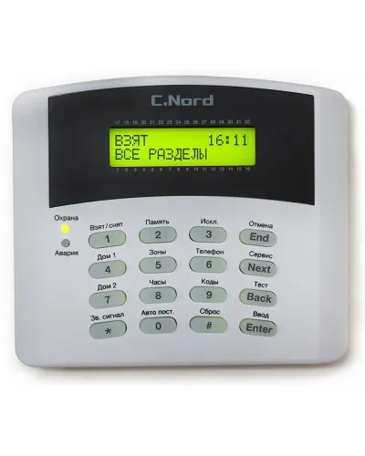 K16-LCD. Проводная клавиатура для контрольных панелей серии Норд, Hunter, Captain. Си-Норд в Благовещенске