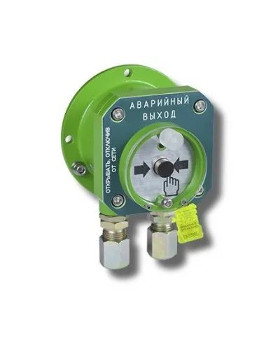 Спектрон-512-Exd-А-УДП-03 Аварийный выход (цвет корпуса зеленый). Устройство дистанционного пуска взрывозащищенное. Спектрон НПО в Благовещенске