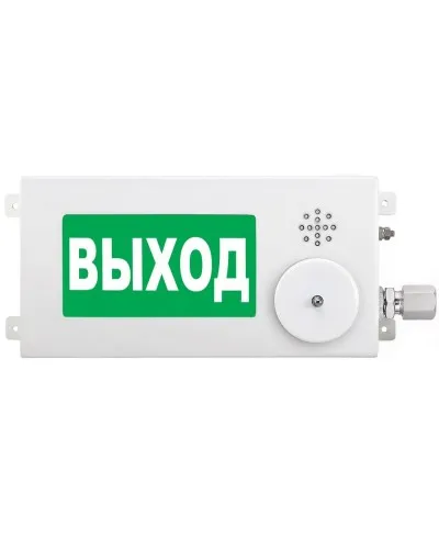 ТСЗВ-Exm-М-Прометей-МИНИ 12-36В ВЫХОД. Оповещатель пожарный взрывозащищенный комбинированный. Спектрон НПО в Благовещенске