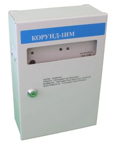 Корунд-1ИМ (Корунд 2/4-СИ исп.01). Прибор приемно-контрольный охранно-пожарный взрывозащищенный. Специнформатика-СИ в Благовещенске