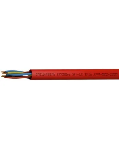 КПСВВнг(А)-LS 2х2х0,5 (Спецкабель). Кабель для систем пожарной и охранной сигнализации, с пониженным дымо- и газовыделением. Спецкабель в Благовещенске