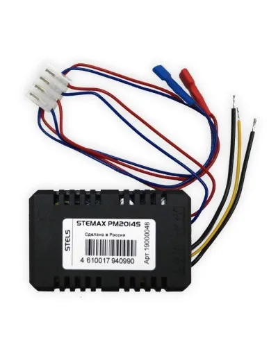 STEMAX PM2014S. Источник стабилизированного питания. Стелс НПП в Благовещенске