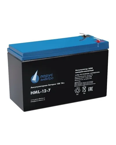 HML-12-7. Аккумулятор герметичный свинцово-кислотный. Связь инжиниринг в Благовещенске