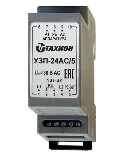 УЗП-24AC/5. Устройство защиты цепей вторичного питания. Тахион в Благовещенске