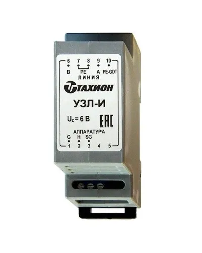 УЗЛ-И. Устройство защиты линии интерфейса RS-485. Тахион в Благовещенске