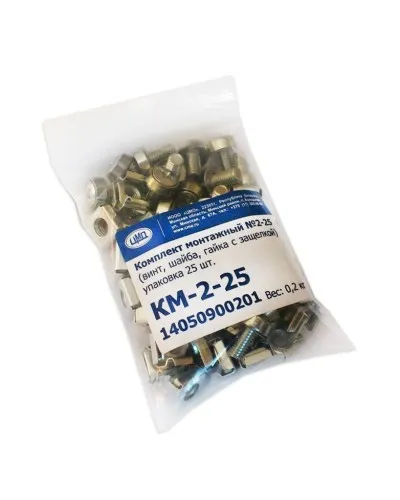 КМ-2-25. Комплект монтажный № 2 (уп. 25 шт). ЦМО в Благовещенске